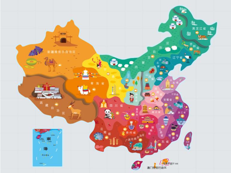 卧龙名酒回收.jpg